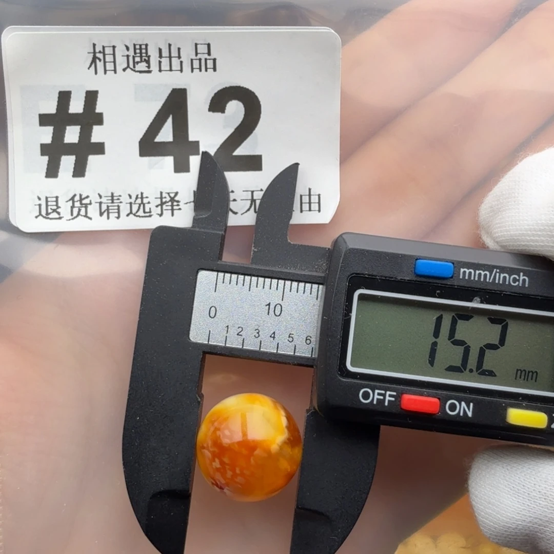 未镶嵌琥珀裸石琥珀蜜蜡特价