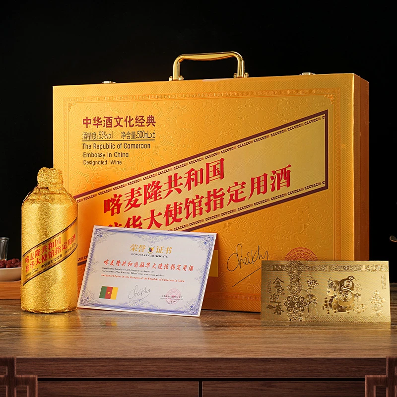 一河一村喀麦隆共和国驻华大使馆用酒手提箱53度500毫升*6瓶白酒