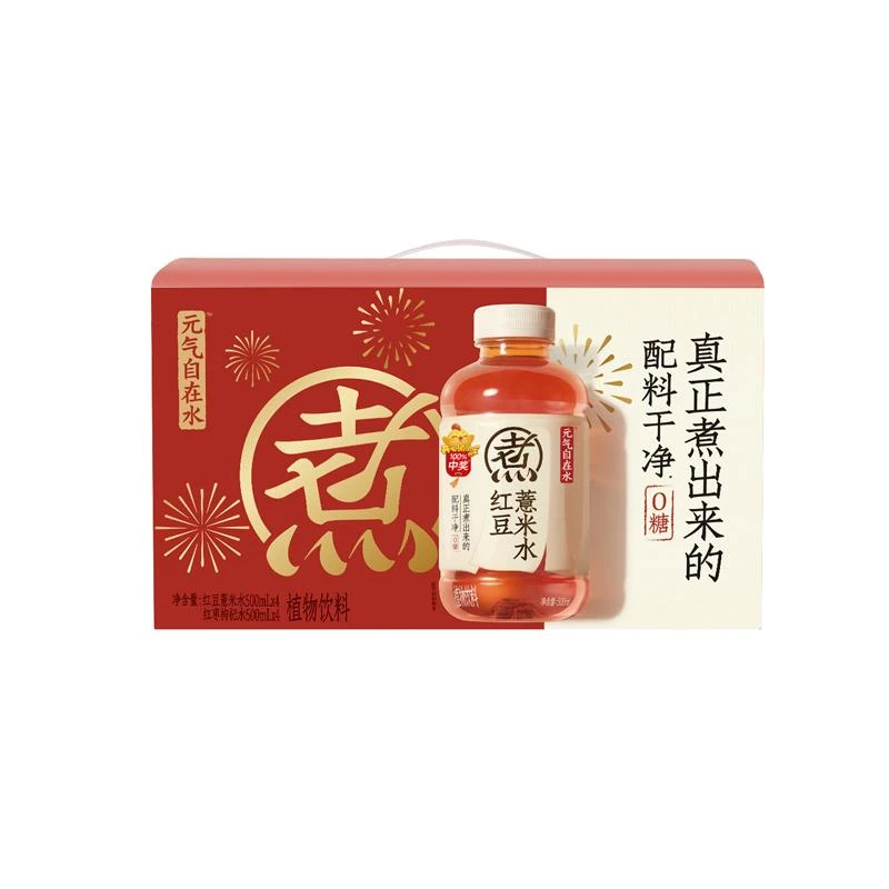 元气森林自在水礼盒500ml*8