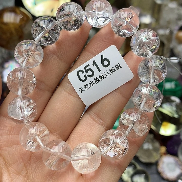 水晶手链14mm+未镶嵌水晶