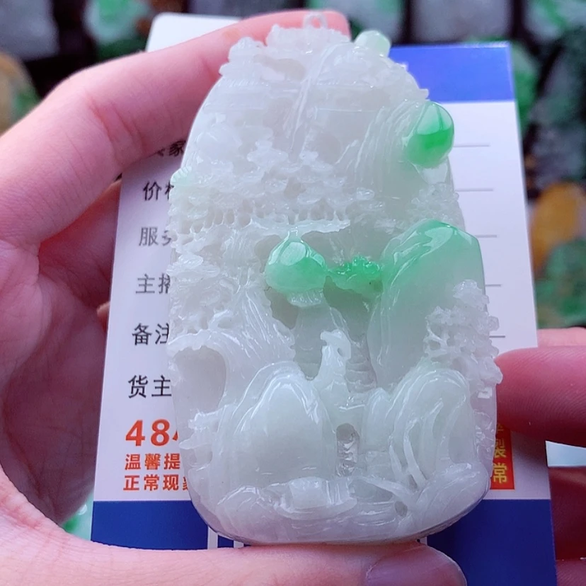 【闪购商品】翡翠颈饰未镶嵌天然