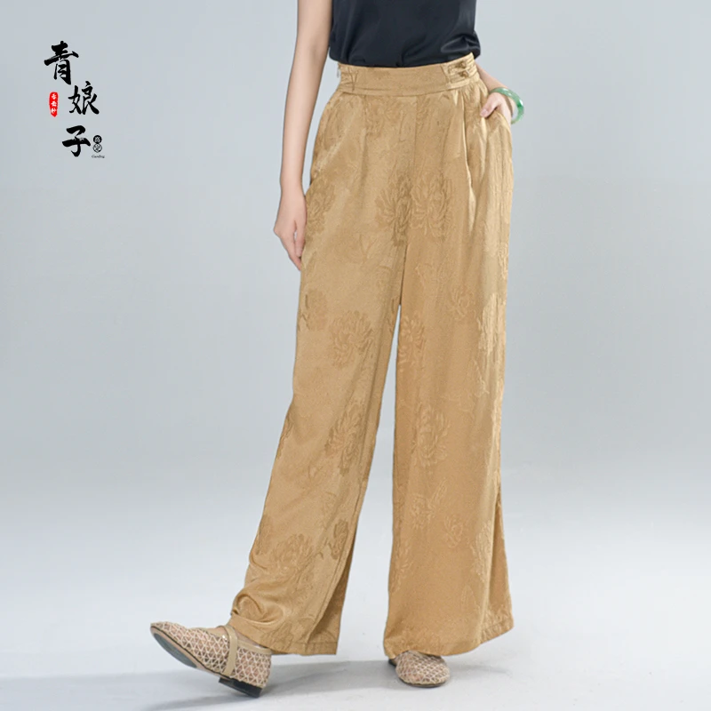 青娘子-真丝（诗悦）冠乐绉休闲宽松气质百搭女士直筒裤60508