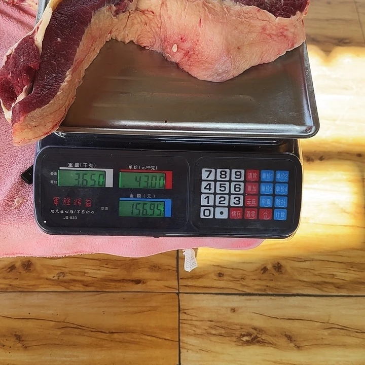 贵州牛肉中国大陆包装你****风