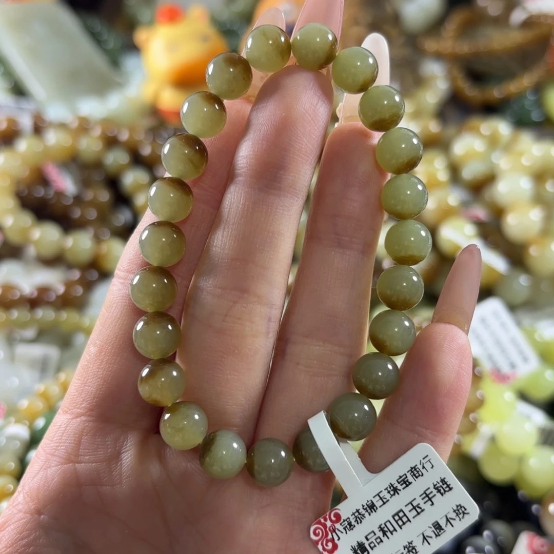 和田玉未镶嵌手链505