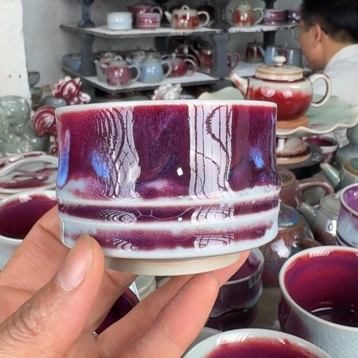 w***rA110福袋钧瓷原矿釉茶壶