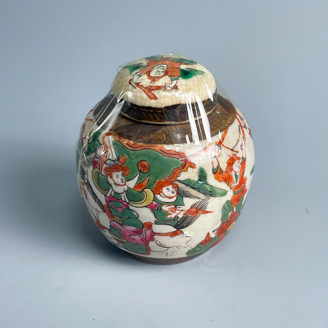 瓷器/古董晚清哥釉铁骨泥刀马旦盖罐M25BS002F36收藏/文物/绣花张