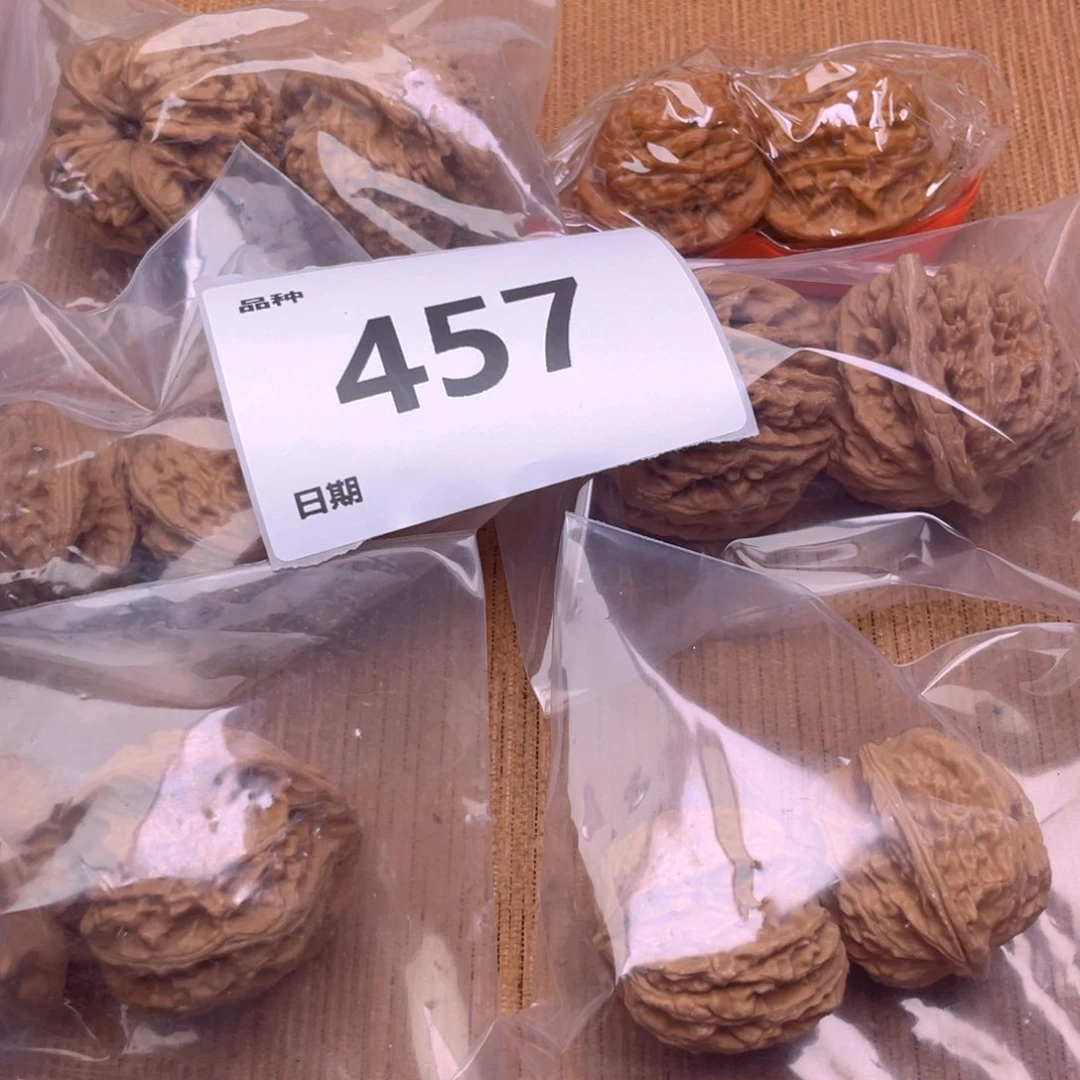 文玩核桃把件457号6对
