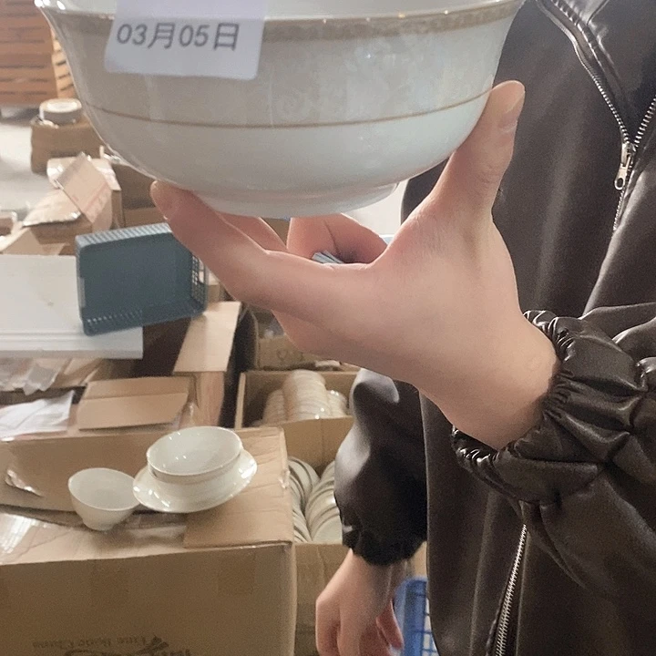 36%以上骨粉骨瓷时尚小资平脚面碗4个