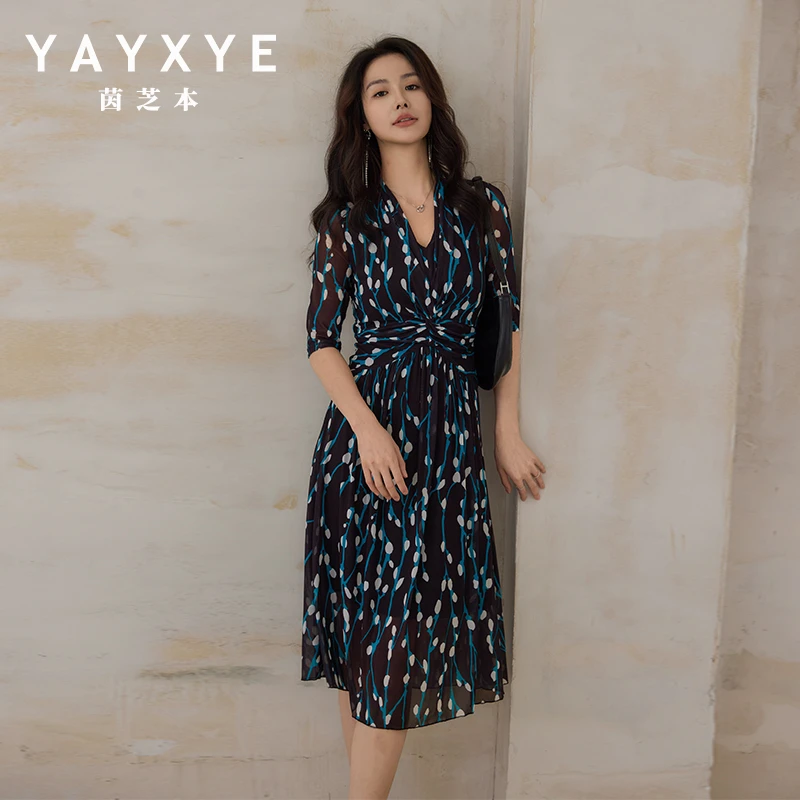 法国茵芝本INZB特别漂亮掐腰裙法式印花连衣裙女新款今年流行爆款