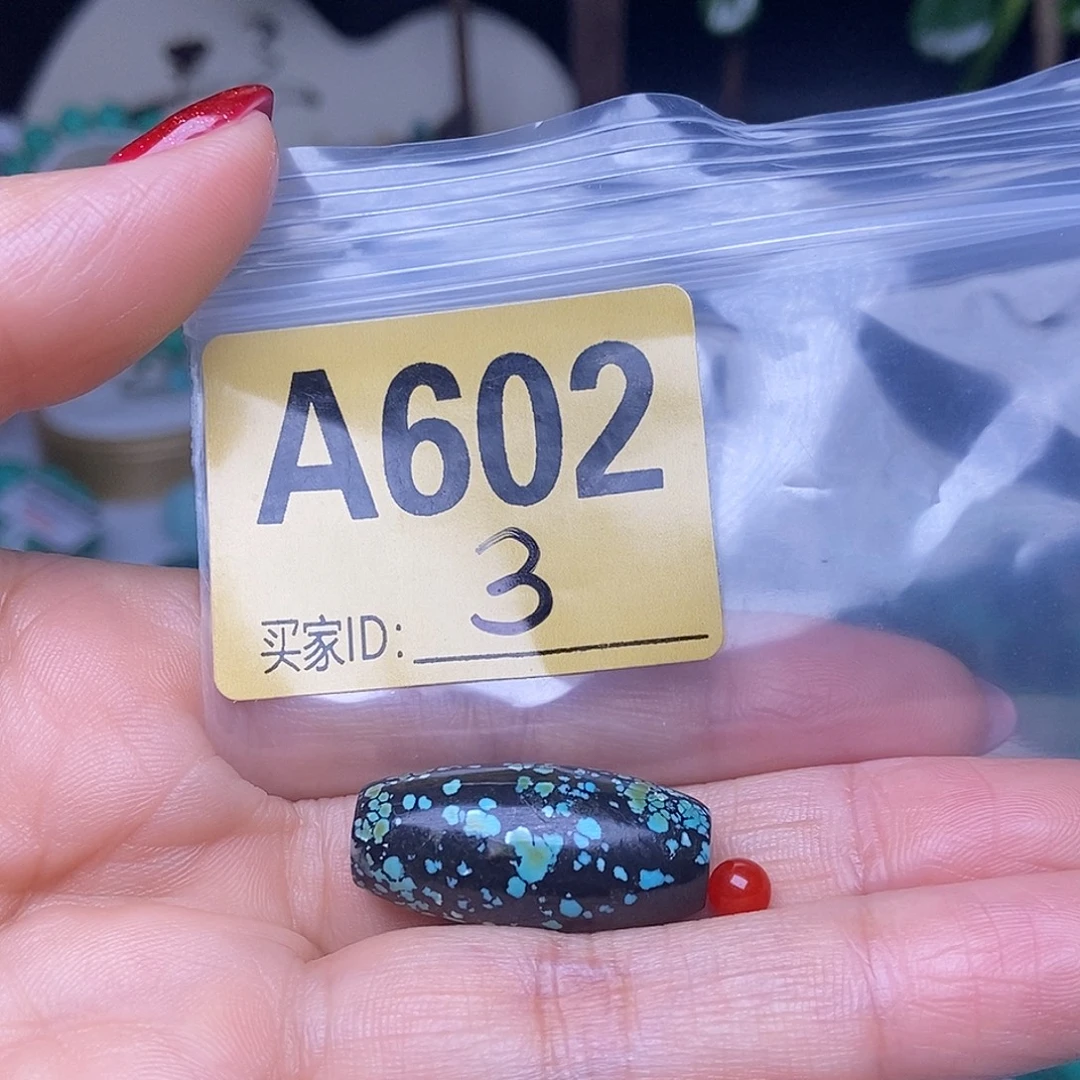 ****墨玛瑙/玉髓散珠南红玛瑙手工散珠