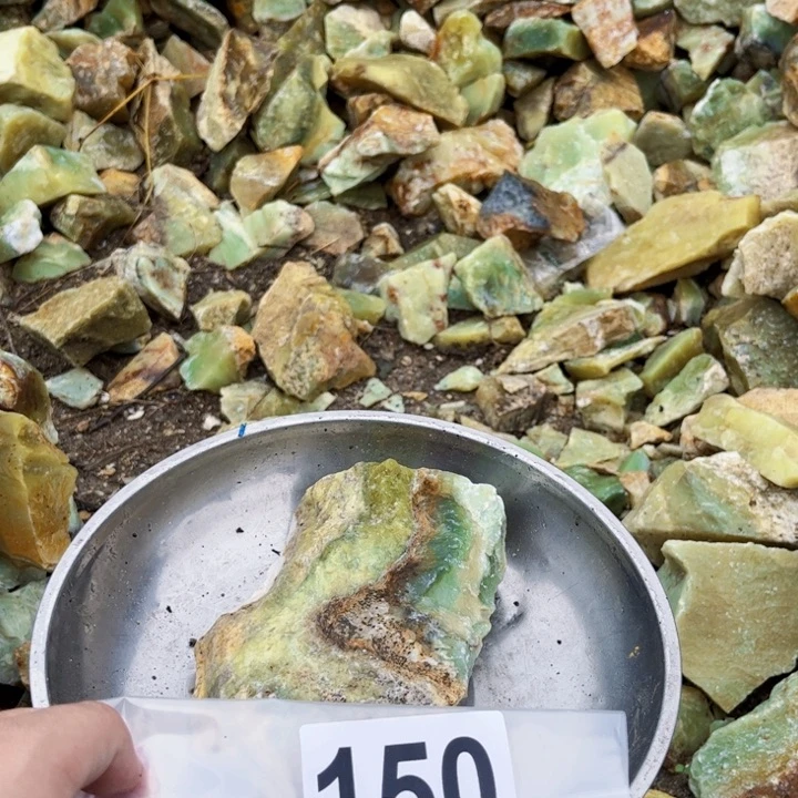 未镶嵌蛇纹石玉珠宝半成品