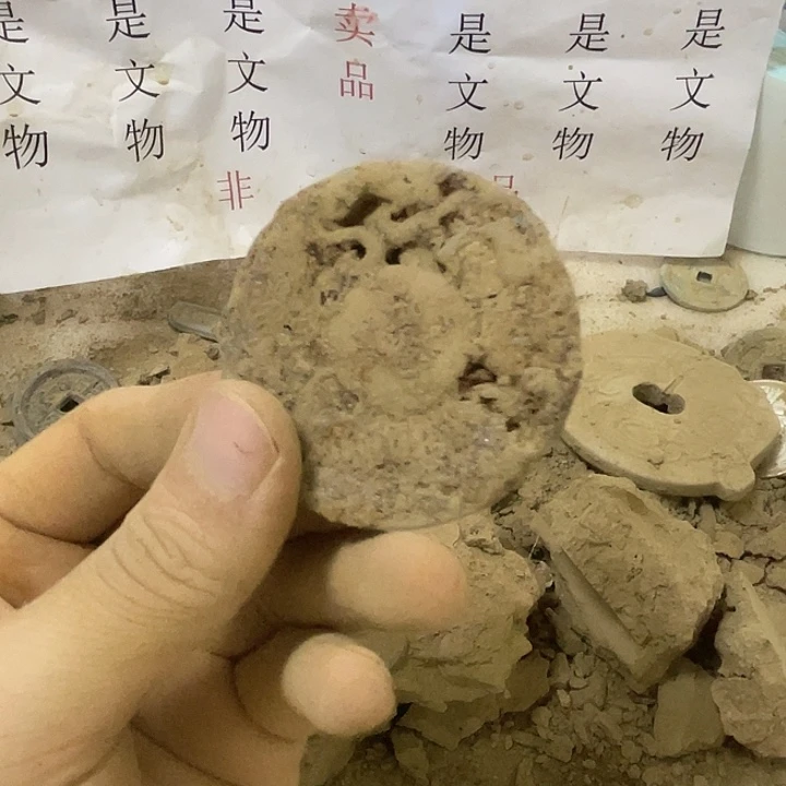 硅化玉未镶嵌啊啊啊啊啊啊啊啊啊
