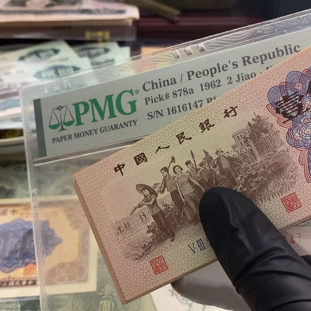 塑封包装 福利价格 玉冰心 散十张