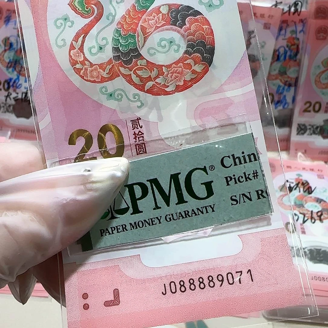 纸088889071。。。。。。包美评67分