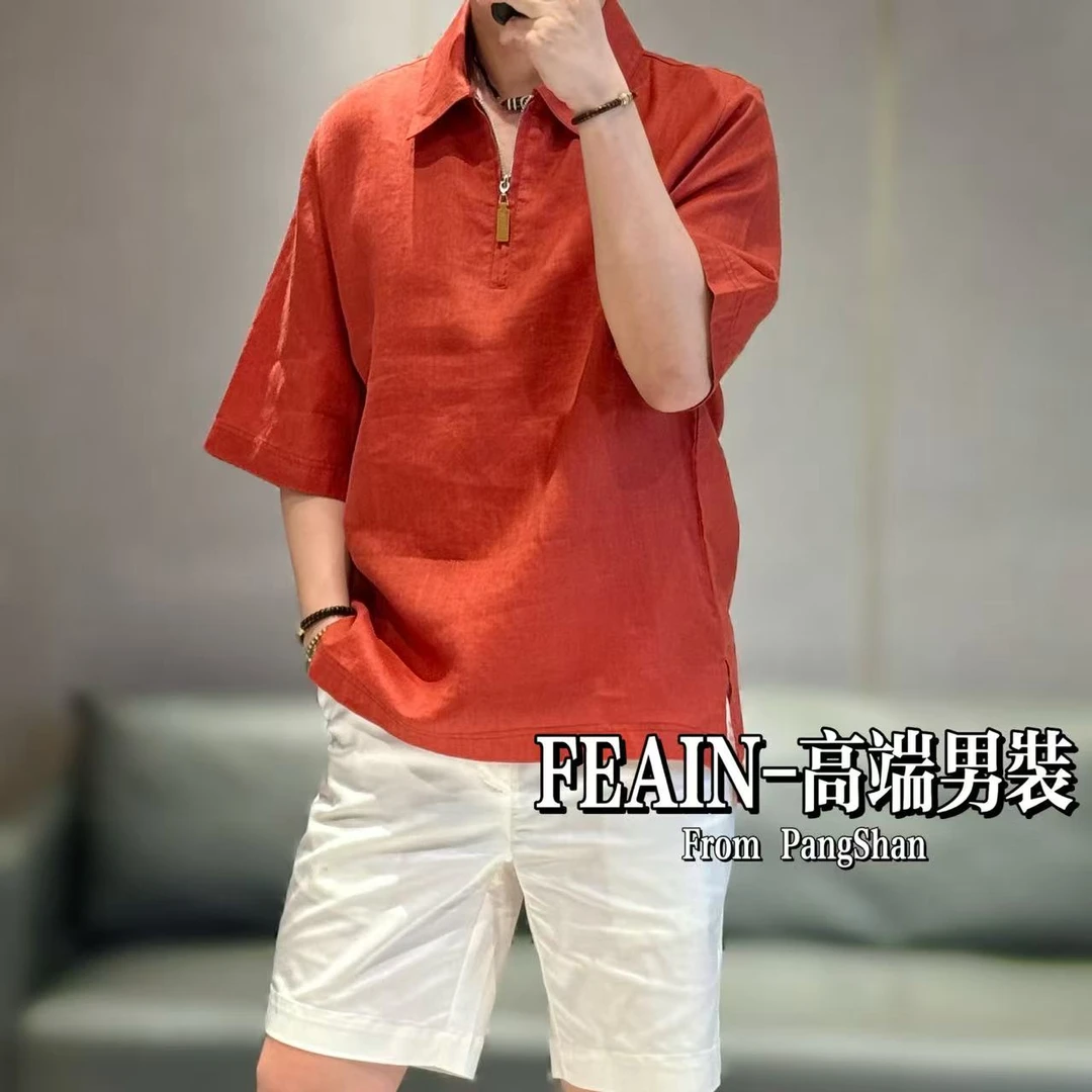 【100%亚麻】L*P同款进口雨露麻半拉链休闲Polo2563