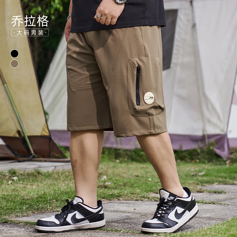 【功能拉链口袋短裤】乔拉格大码男装夏季舒适户外时尚百搭简约薄款