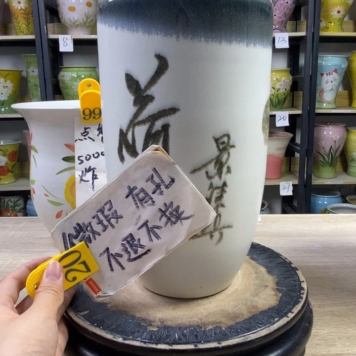 景德镇高温陶瓷花盆
