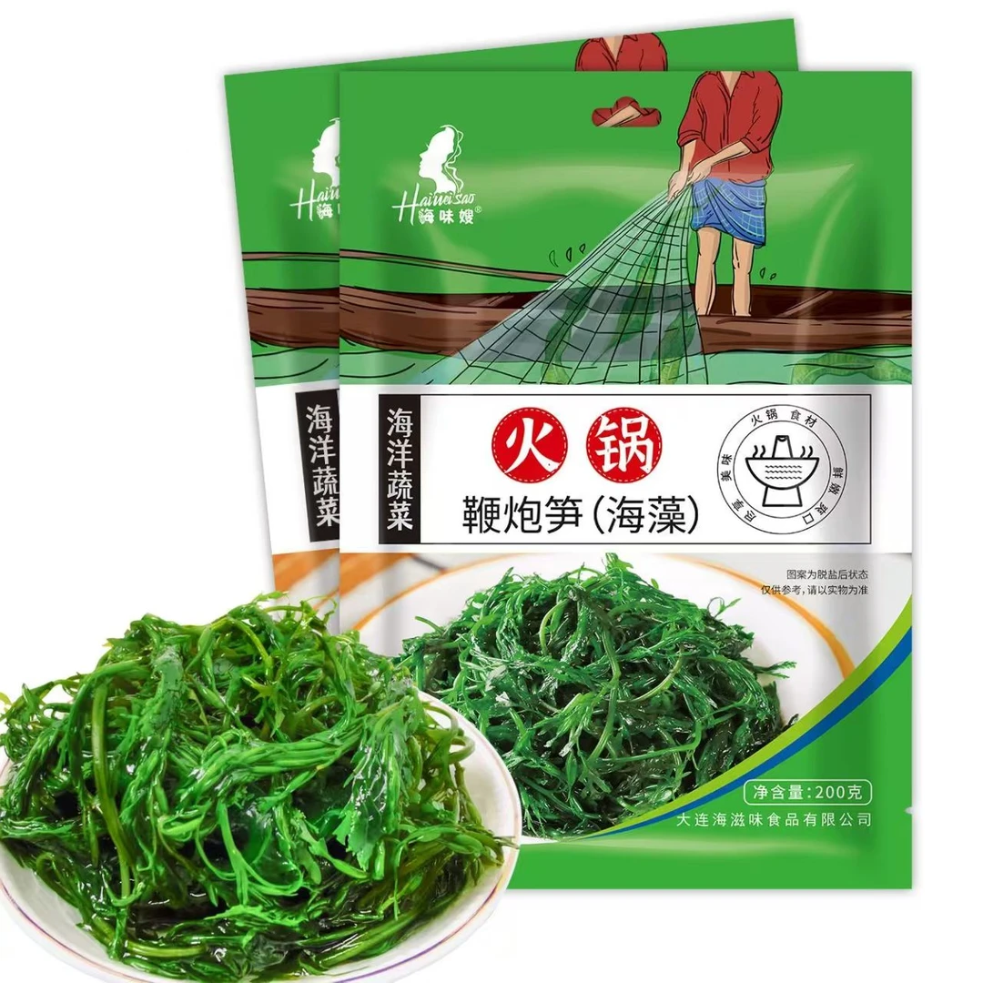 【新·疆小馋】海味嫂火锅鞭炮笋200g*2袋火锅食材