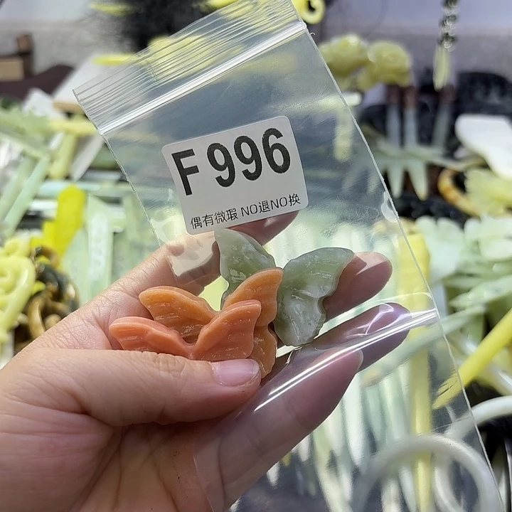 九***黎合金蛇纹石玉发饰