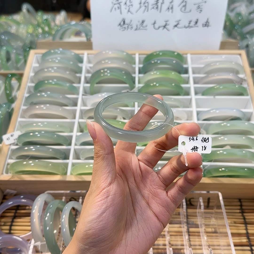 玛瑙/玉髓未镶嵌手镯圈口54.6