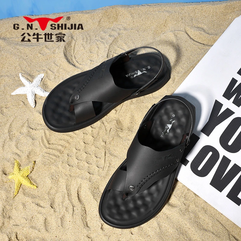 公牛世家男鞋夏季防滑防臭休闲时尚凉鞋男士爸爸开车休闲人字拖鞋