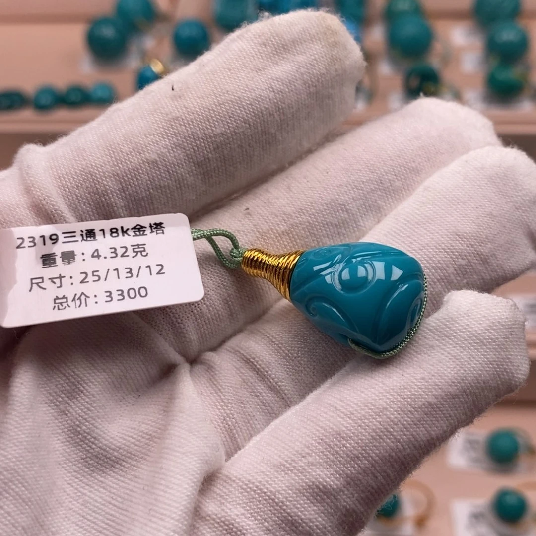 绿松石未镶嵌珠宝奇石