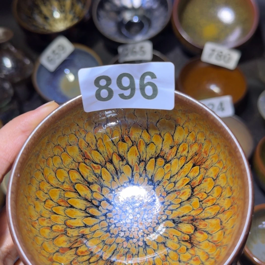 茶盏福建盏茶器钵