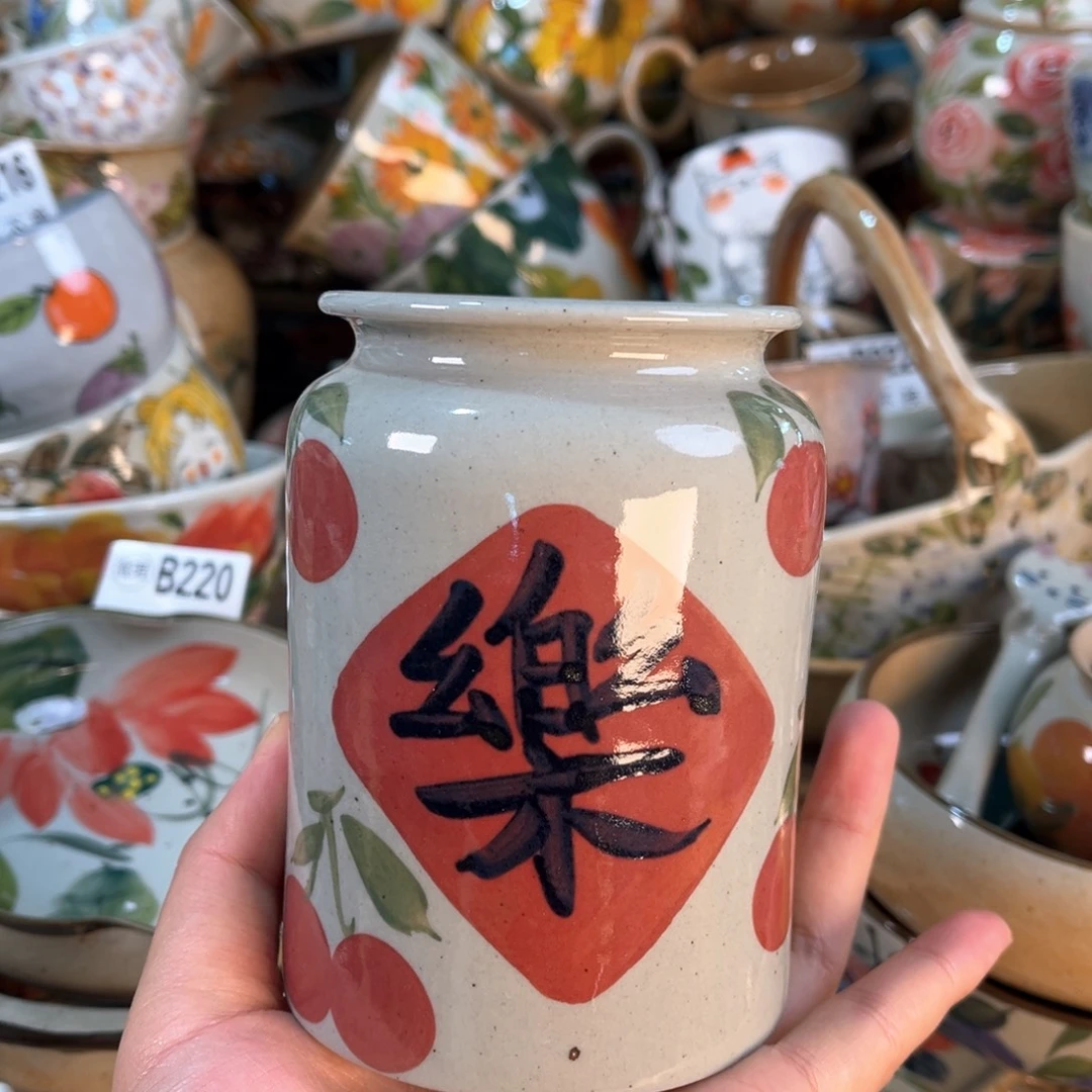 景德镇手工手绘杯