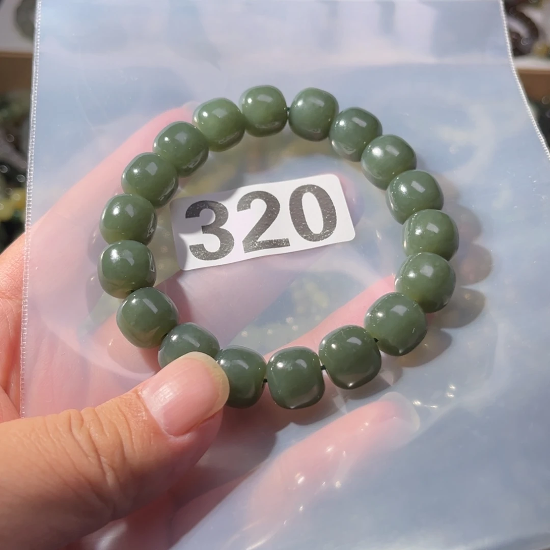 未镶嵌手链和田玉