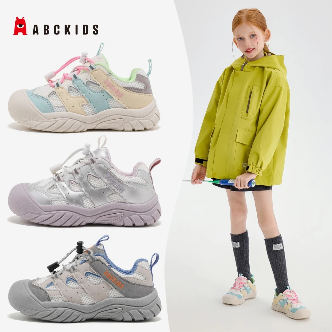 ABCkids【金茂】新款春秋儿童运动耐磨时尚百搭休闲鞋SY533603555AX