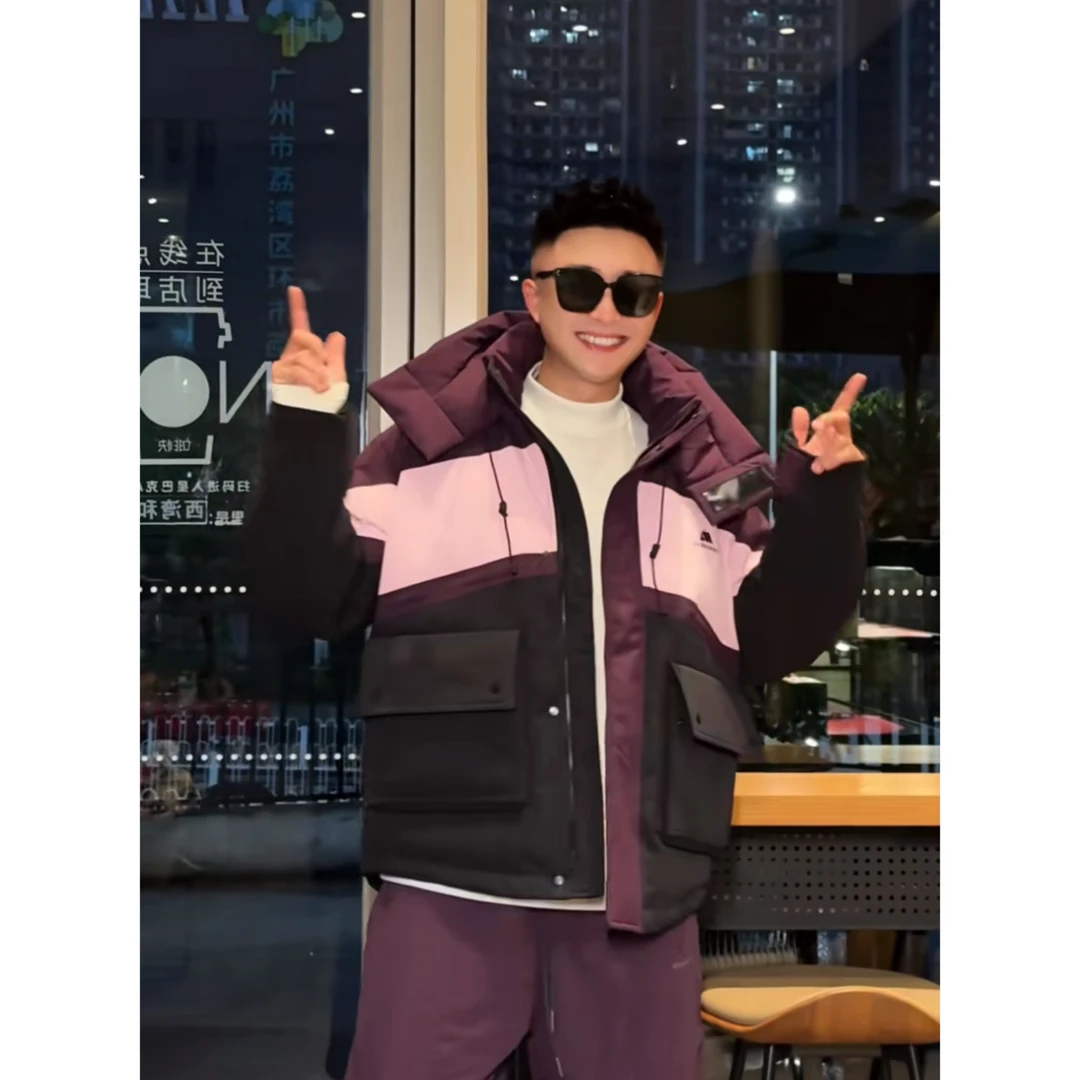 YULE语乐 50657撞色冲锋衣羽绒服90白鸭绒冬加厚户外工装羽绒外套