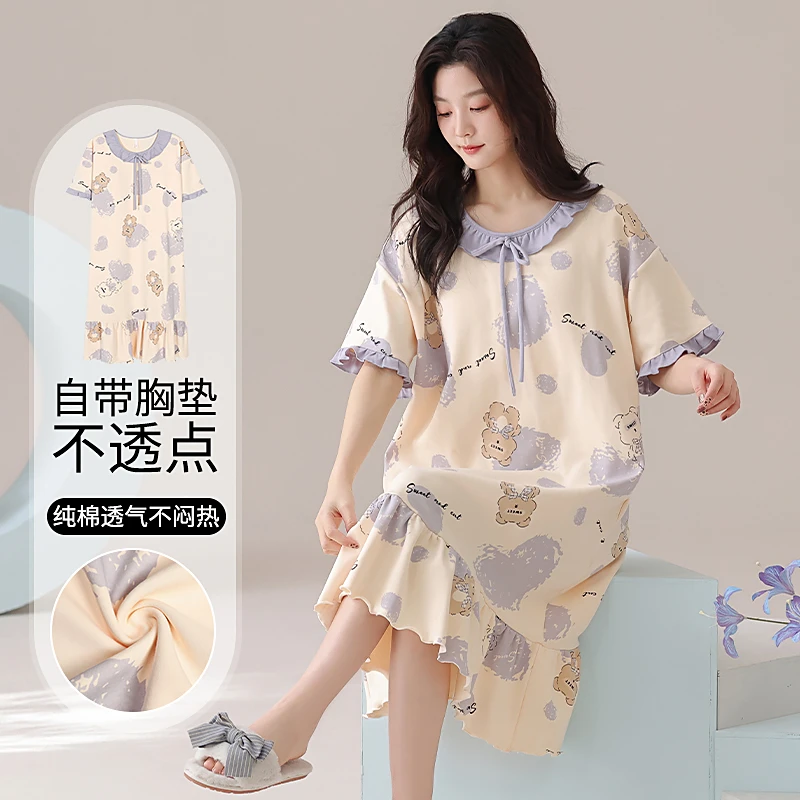 纯棉100%全棉睡裙带胸垫女款爆款2025新款小个子初中生女孩可外穿