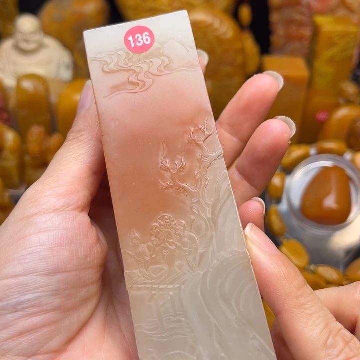 寿山石印石梁*题材：工艺品