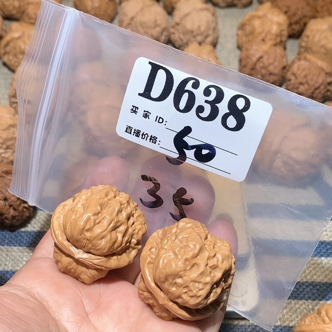 文玩核桃把件ꫛ****蛤蟆头