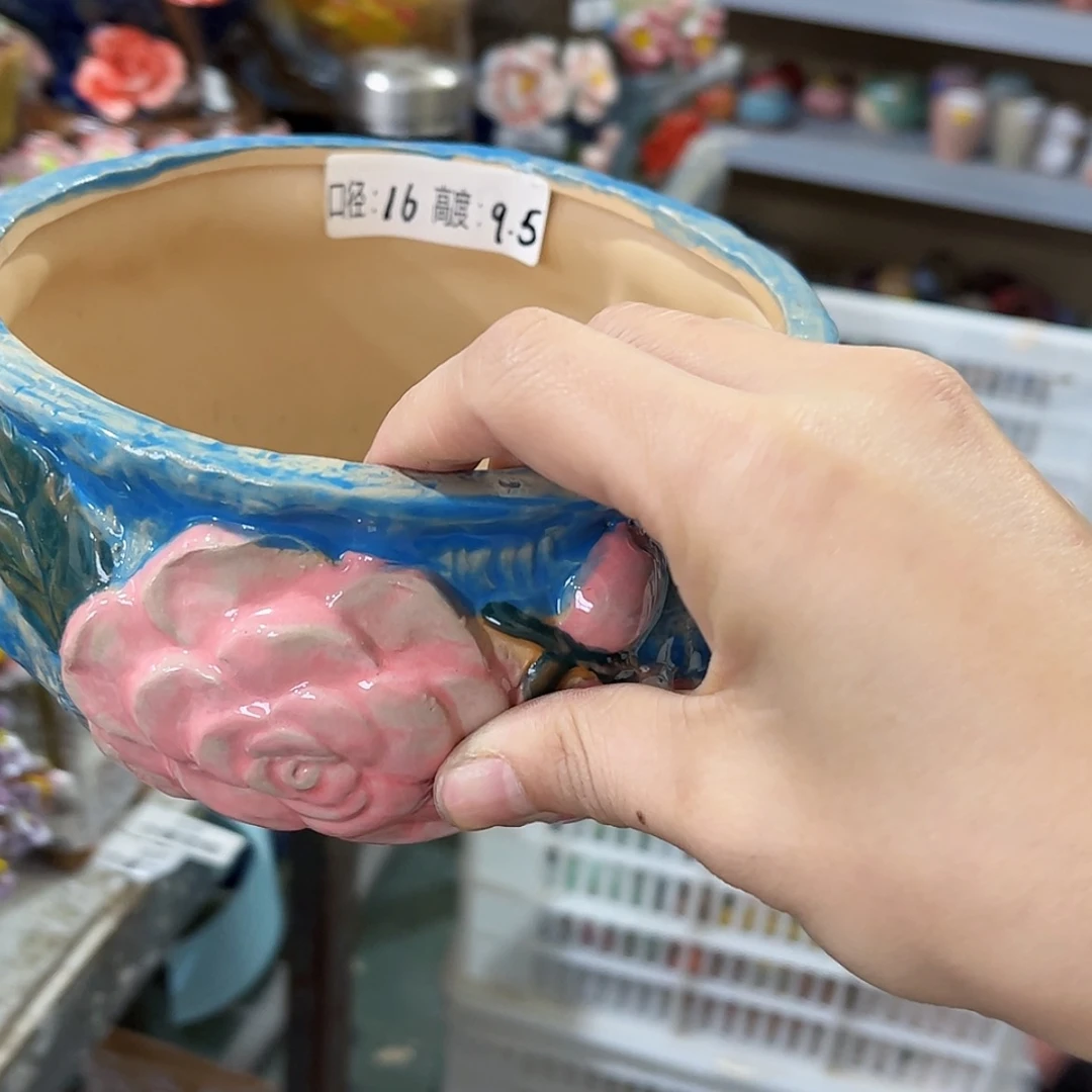 【闪购商品】红陶福利