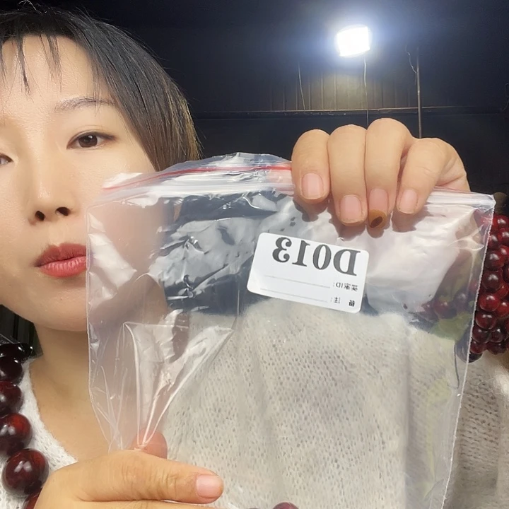 蒋***品东非黑黄檀（紫光檀）013