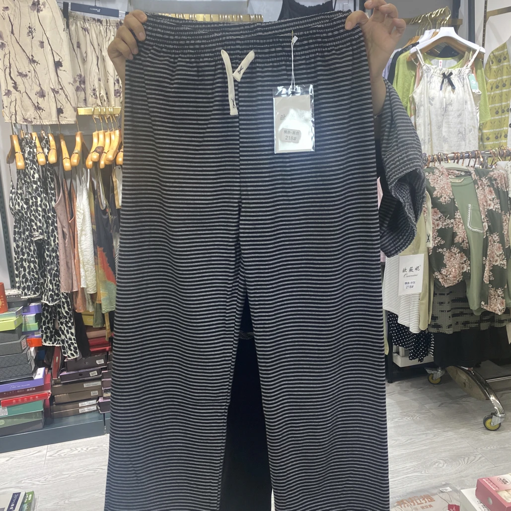 霞姐甄选！女士秋冬直筒休闲家居裤睡裤条纹