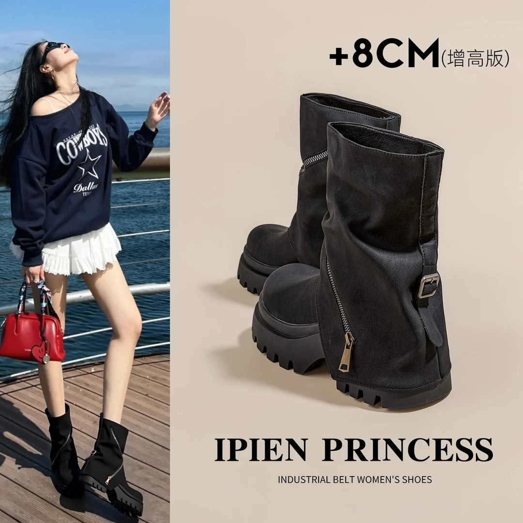 黑色马丁靴女2025秋季新款英伦风皮带扣机车靴百搭厚底增高短靴