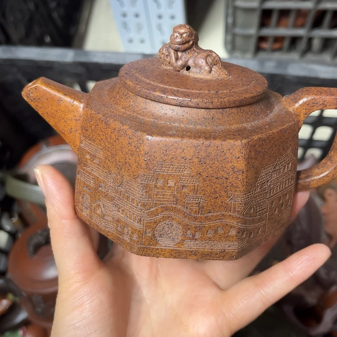 紫砂茶壶紫砂壶泡茶280