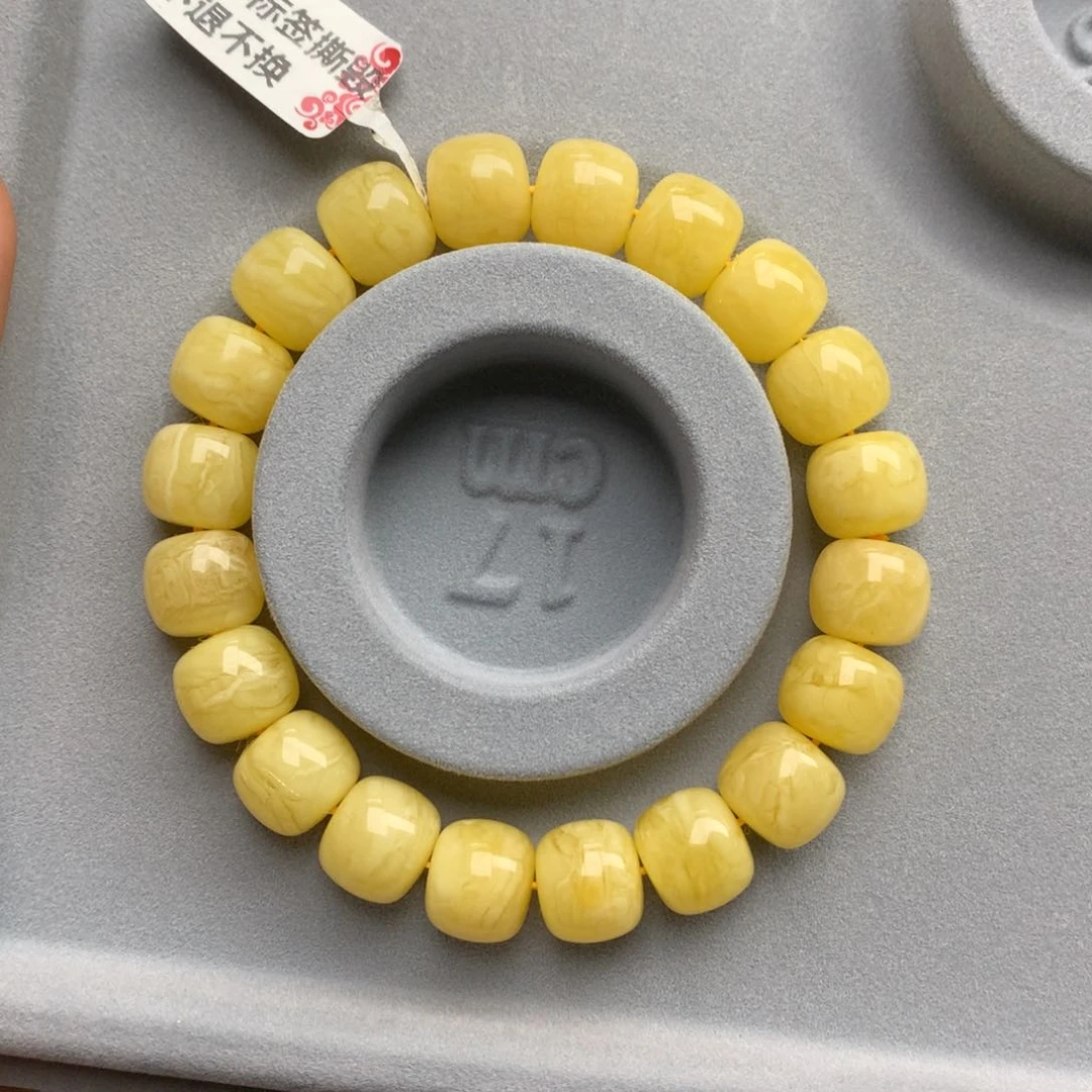 琥珀珠宝奇石未镶嵌7