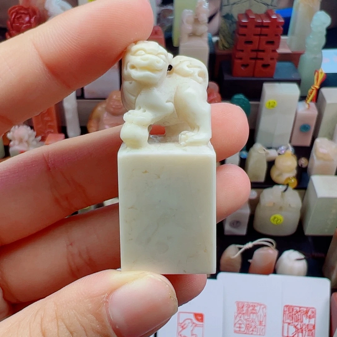 寿山石印石1.9包刻4字 纯手工篆刻