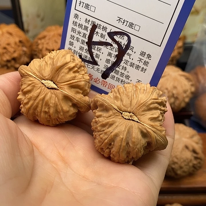桃核吊坠白狮子头39
