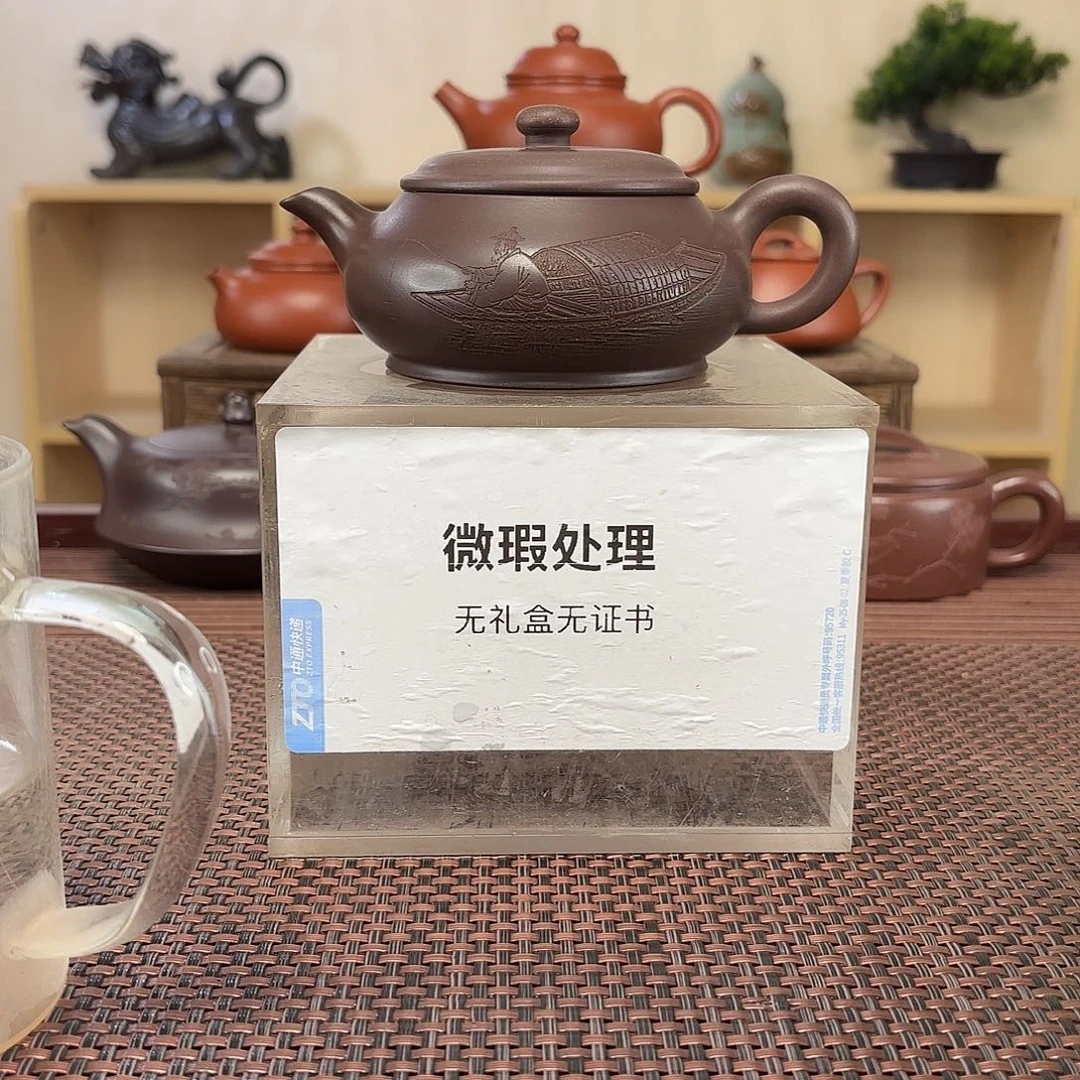 玉***人茶壶紫砂微瑕处理