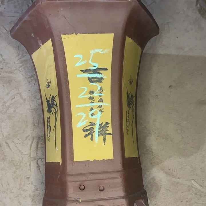 紫砂艺术学院美术