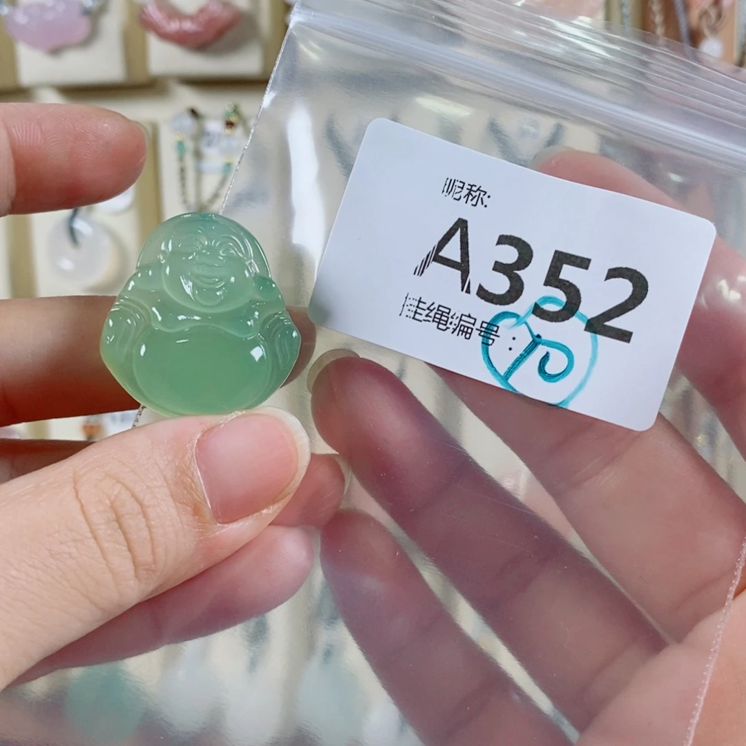 玛瑙/玉髓颈饰未镶嵌嘟*?