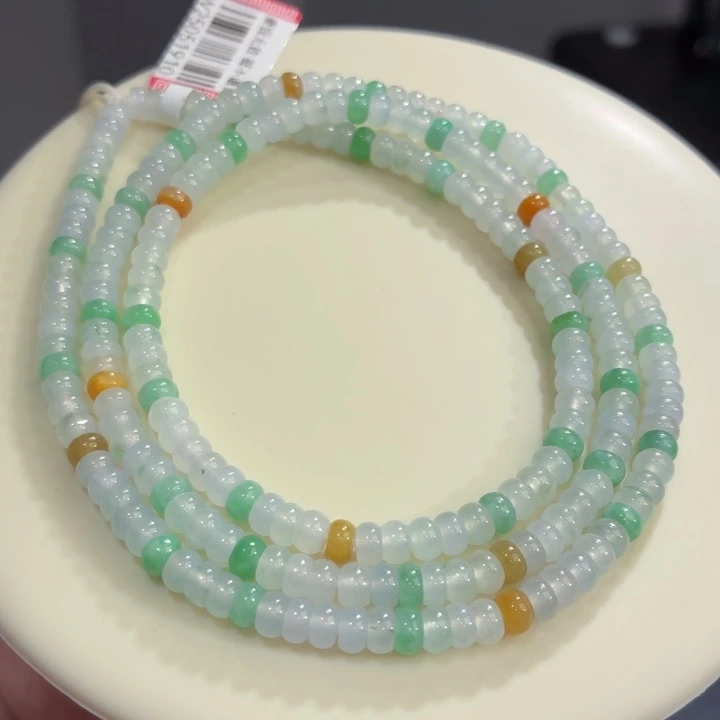 翡翠未镶嵌手链冰胶多宝算盘珠卡4.5