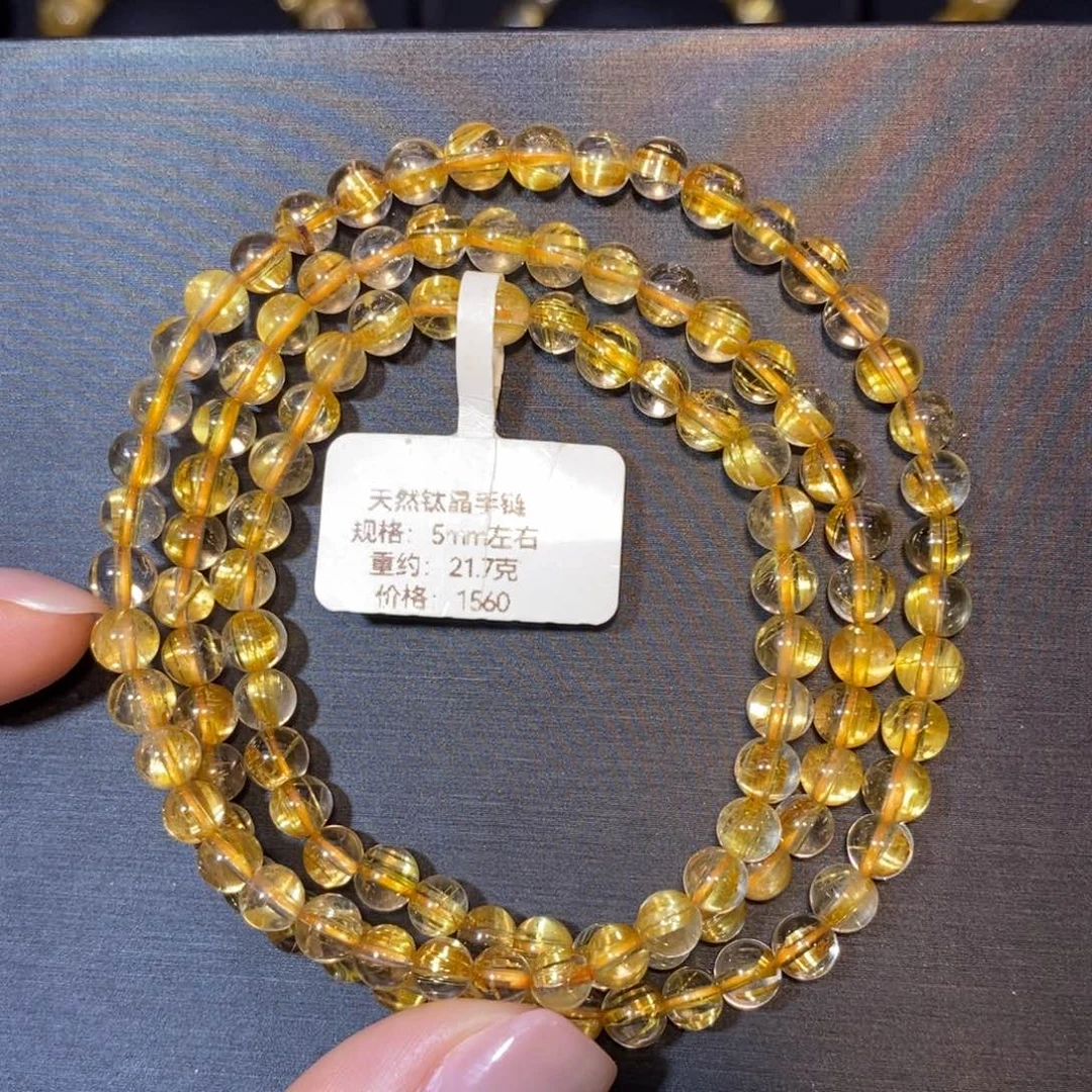 水晶未镶嵌手链钛晶手链5mm 瑾