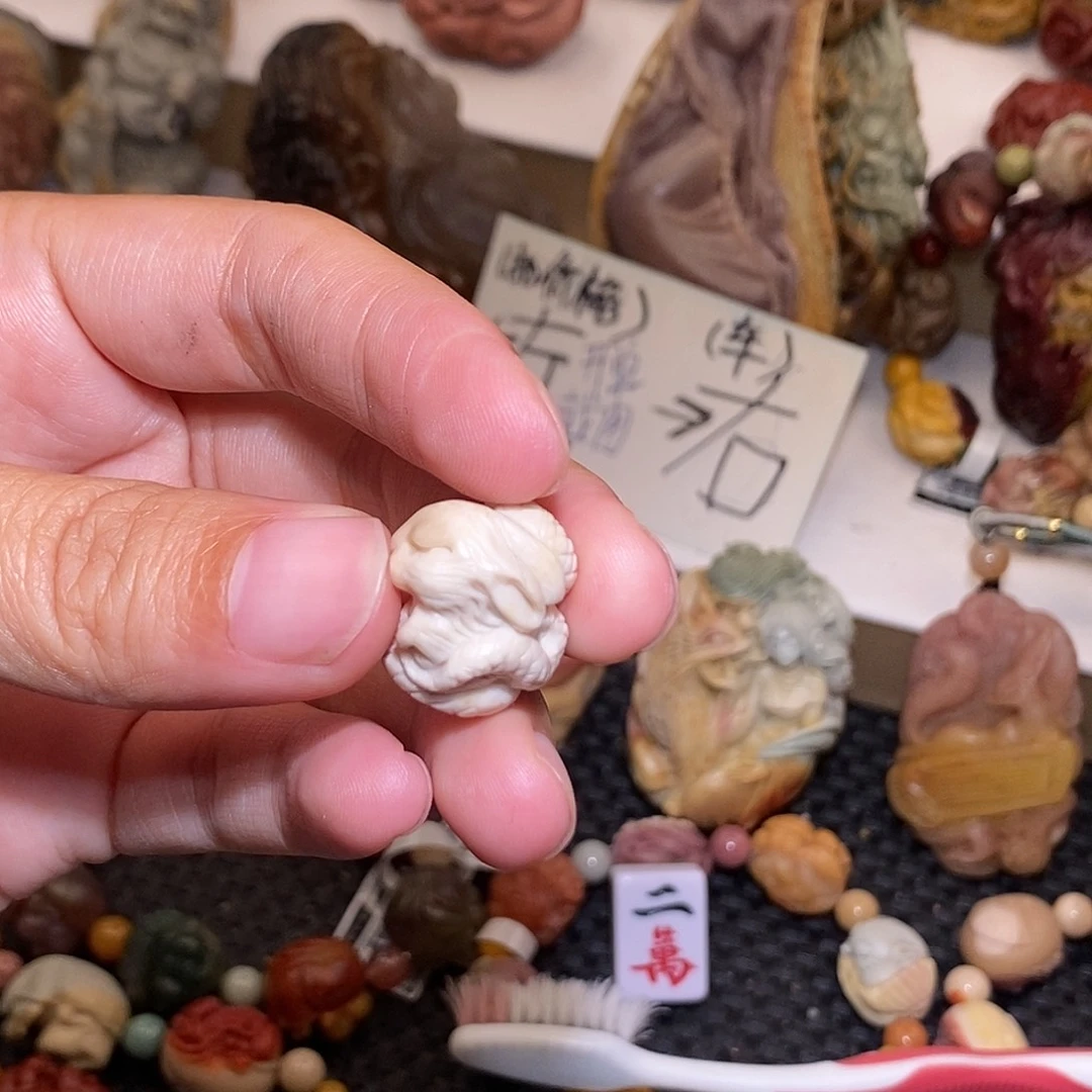 石英质玉（阿拉善玉）未镶嵌手链