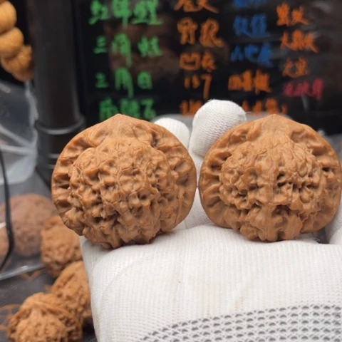 把件文玩核桃大官帽