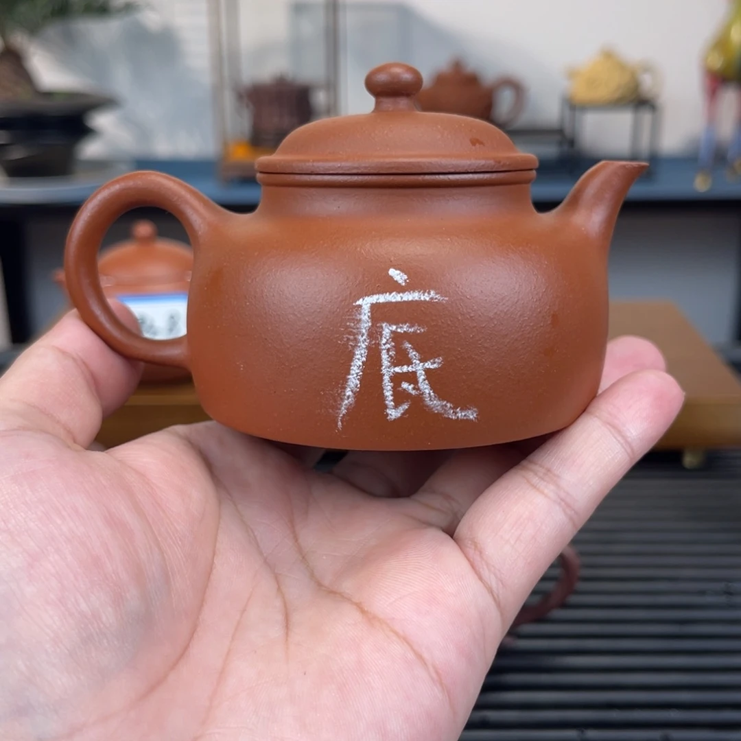 s***伟紫砂茶壶底部微瑕降坡泥